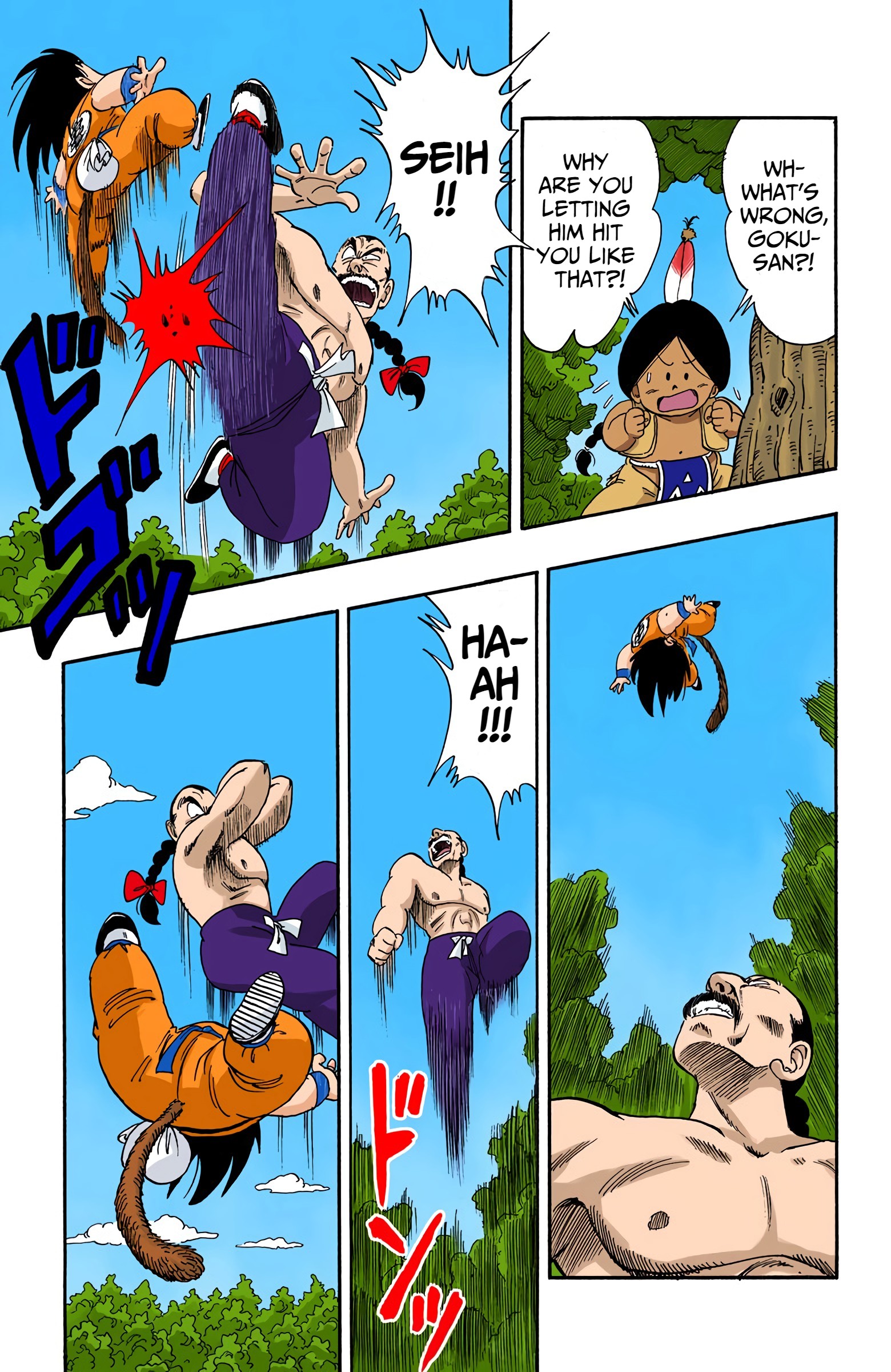 Dragon Ball - Full Color Edition - Vol.8 Chapter 92: Tao Pai Pai At The Brink!!