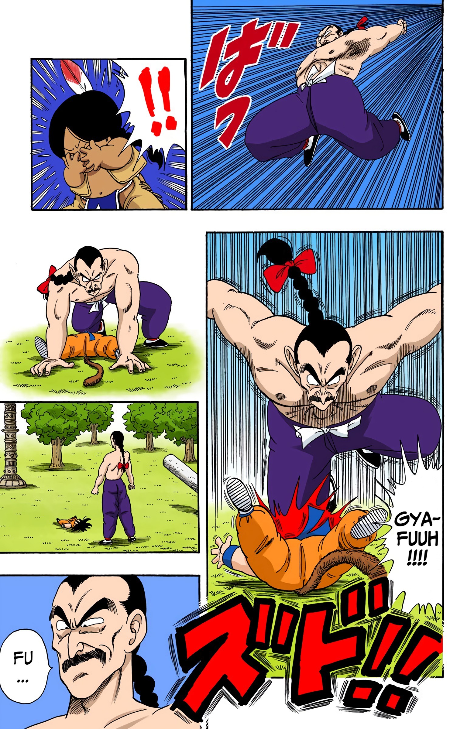 Dragon Ball - Full Color Edition - Vol.8 Chapter 92: Tao Pai Pai At The Brink!!