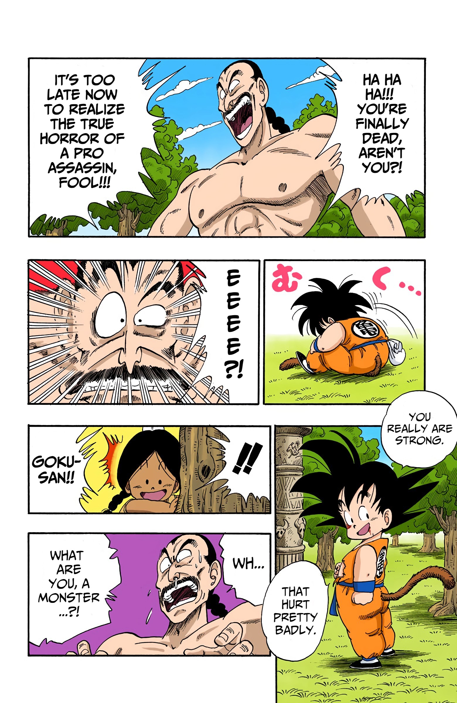 Dragon Ball - Full Color Edition - Vol.8 Chapter 92: Tao Pai Pai At The Brink!!