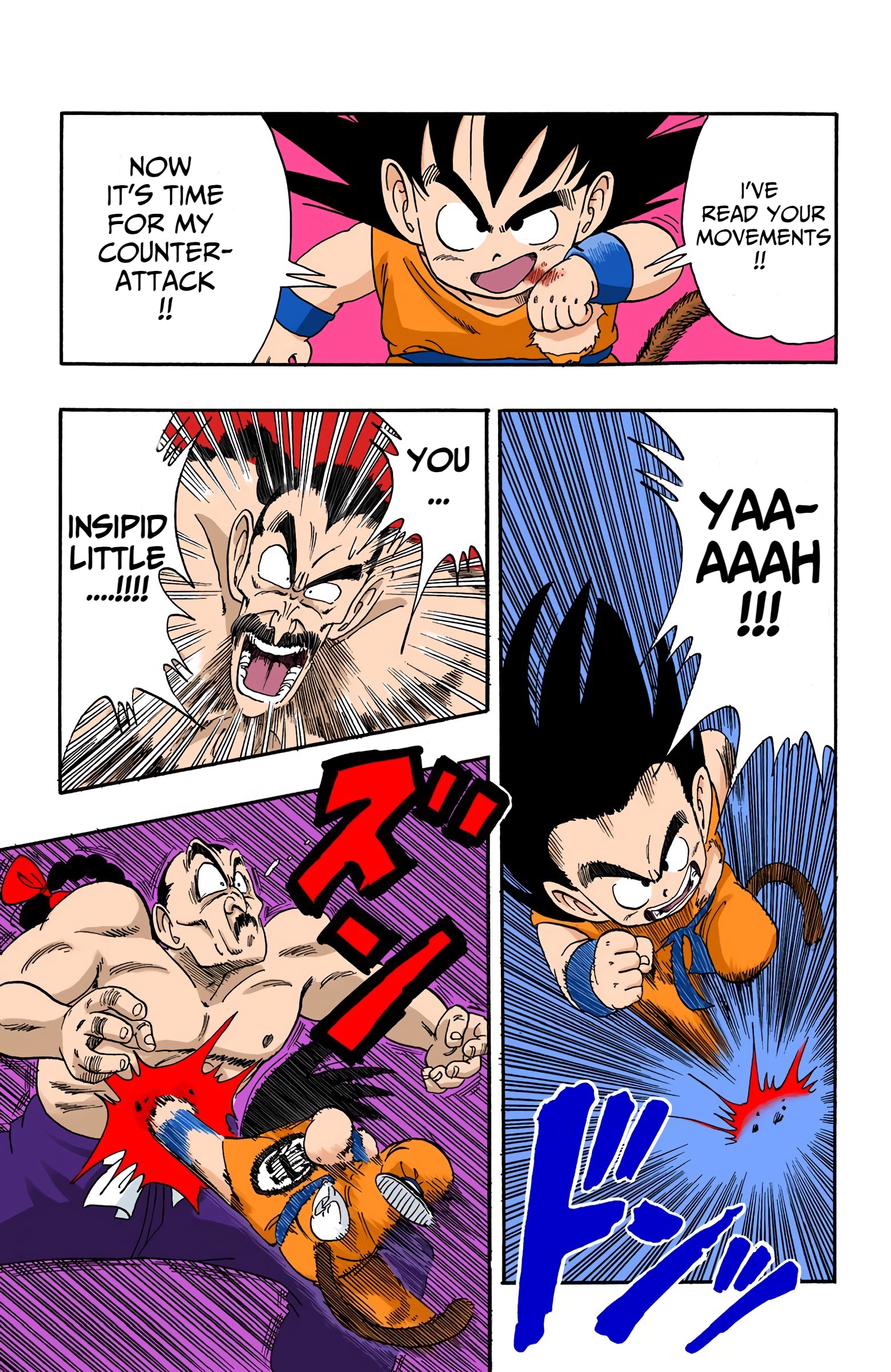 Dragon Ball - Full Color Edition - Vol.8 Chapter 92: Tao Pai Pai At The Brink!!