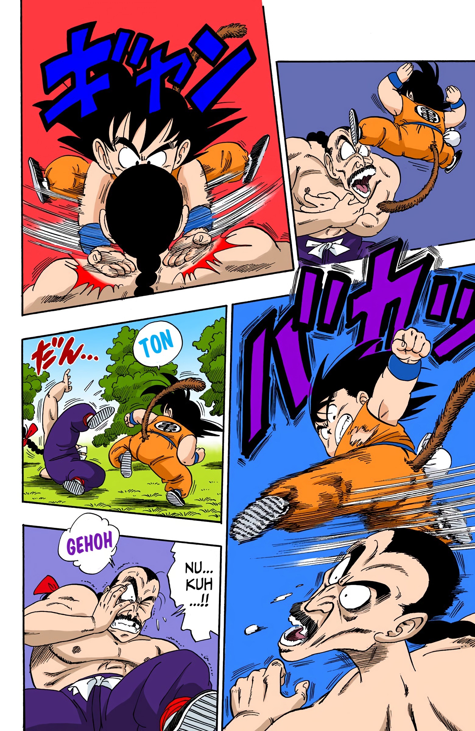 Dragon Ball - Full Color Edition - Vol.8 Chapter 92: Tao Pai Pai At The Brink!!