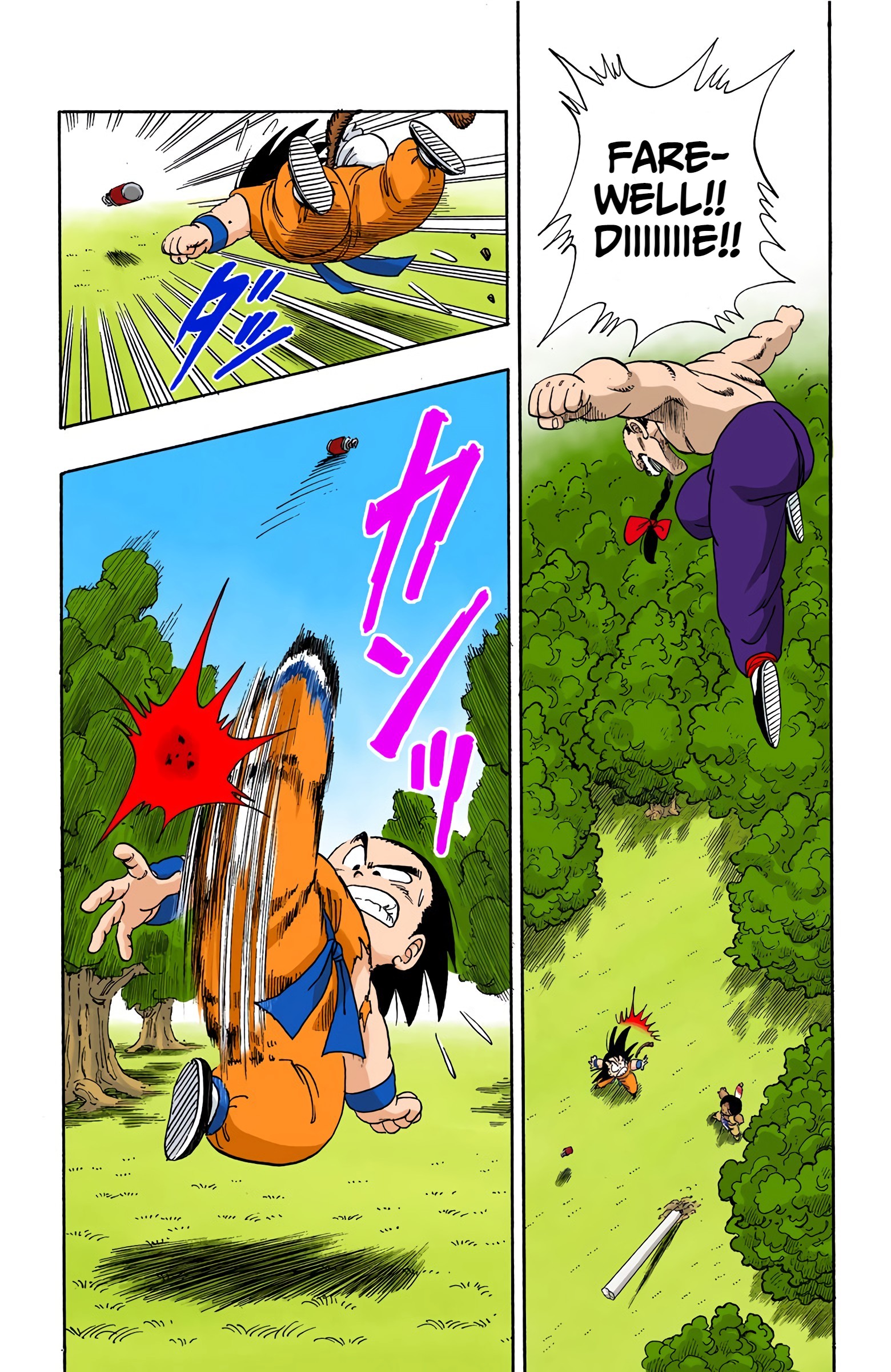 Dragon Ball - Full Color Edition - Vol.8 Chapter 92: Tao Pai Pai At The Brink!!