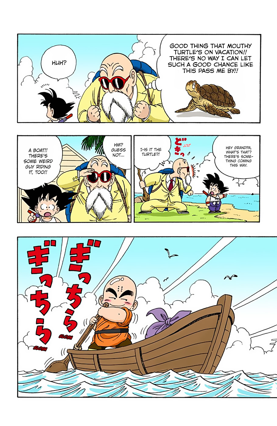 Dragon Ball - Full Color Edition - Vol.2 Chapter 25: A Rival(?) Appears!