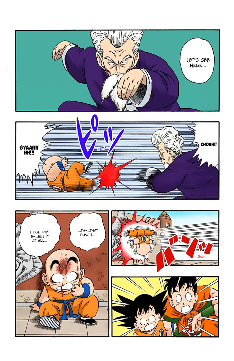 Dragon Ball - Full Color Edition - Vol.4 Chapter 41: Kuririn Vs. Jackie Chun