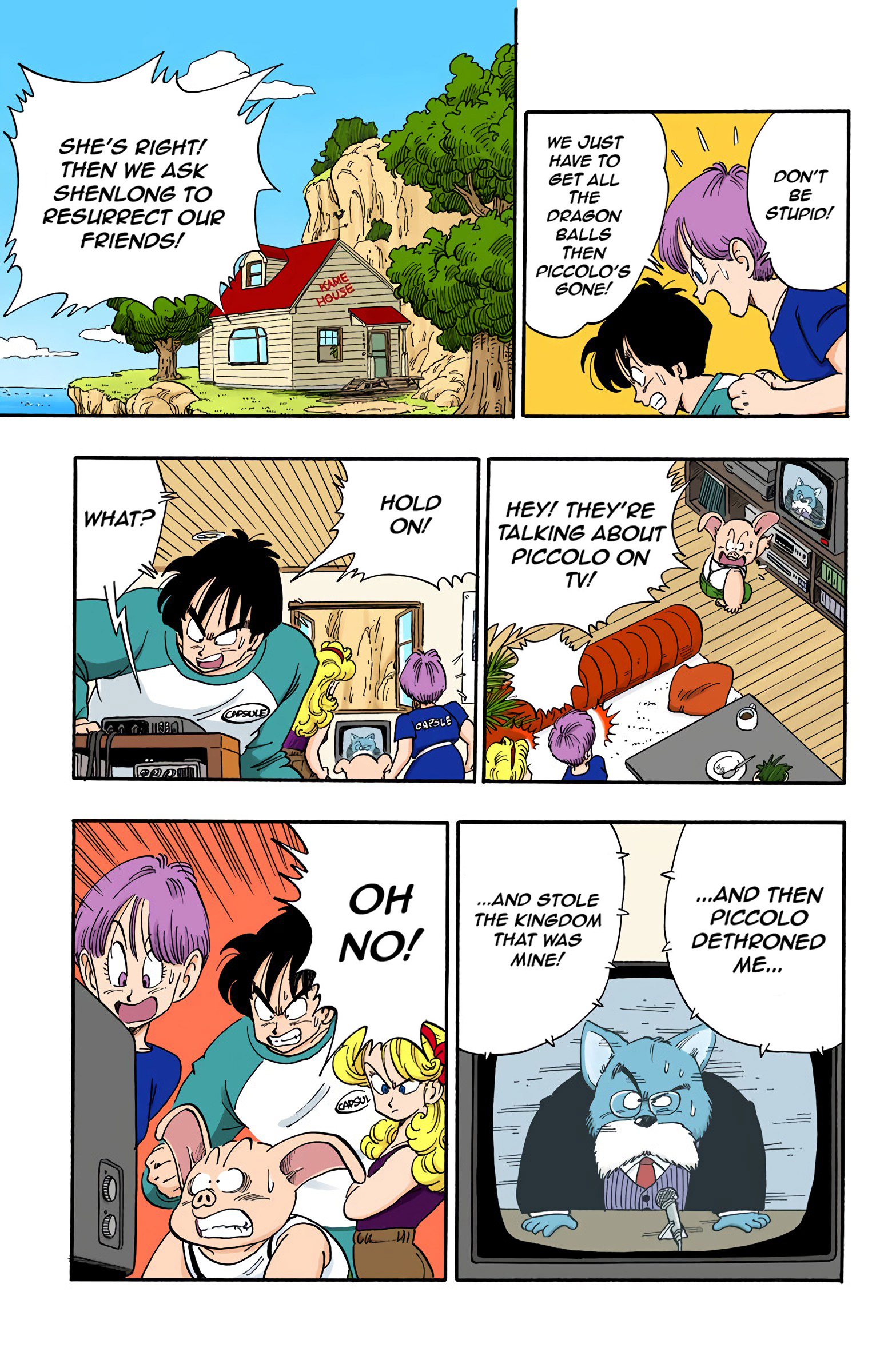 Dragon Ball - Full Color Edition - Vol.13 Chapter 152: Piccolo's World