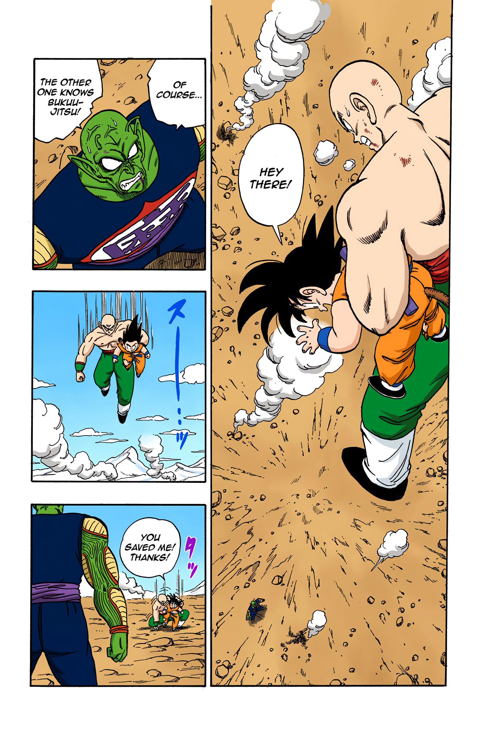 Dragon Ball - Full Color Edition - Vol.14 Chapter 159: The Blasted Earth