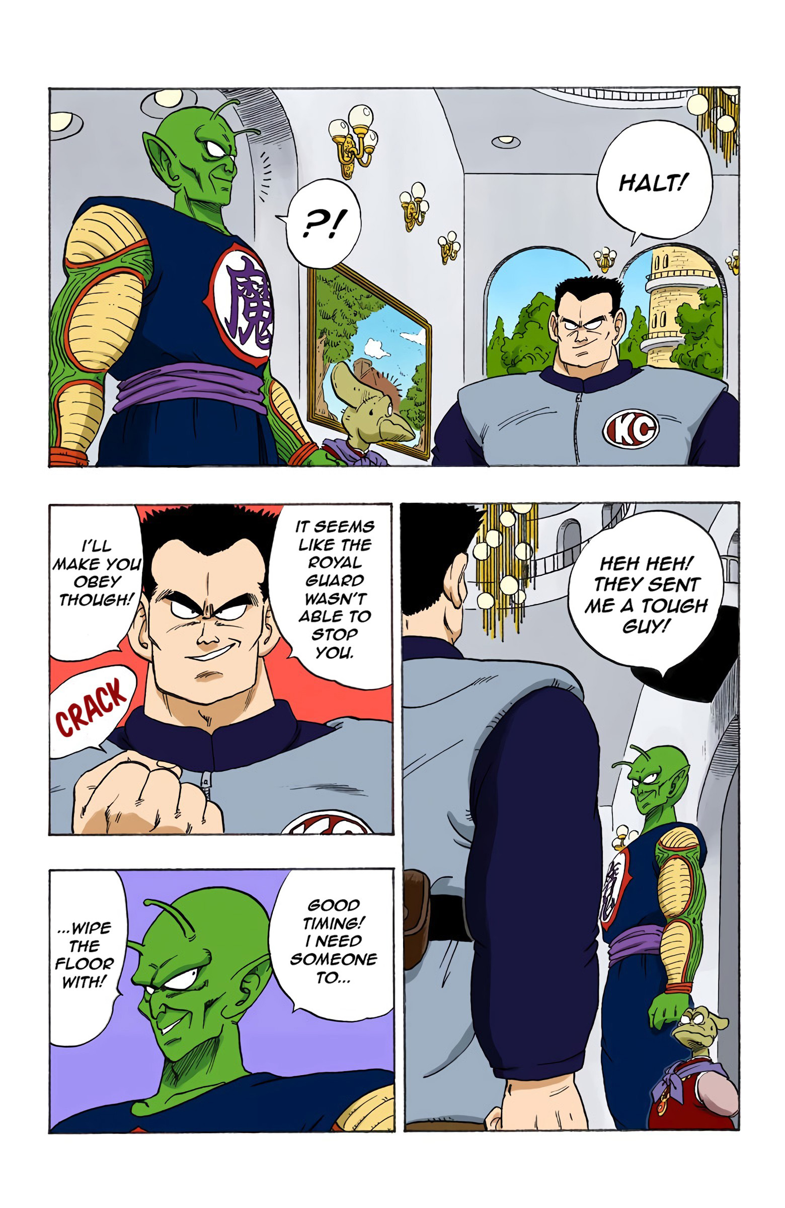 Dragon Ball - Full Color Edition - Vol.13 Chapter 149: World Domination