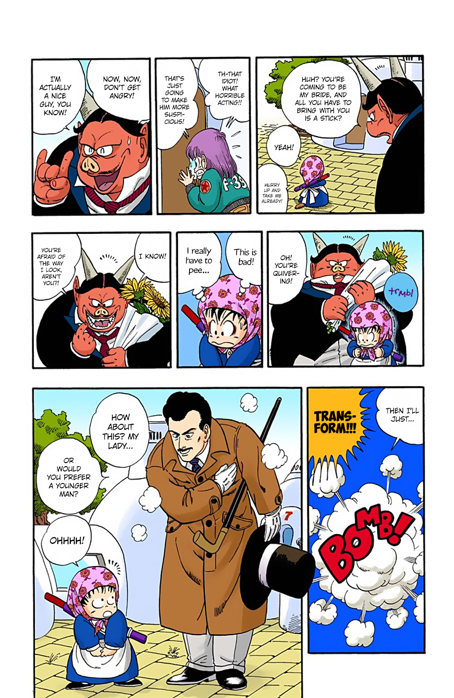 Dragon Ball - Full Color Edition - Vol.1 Chapter 5: Oolong Appears!