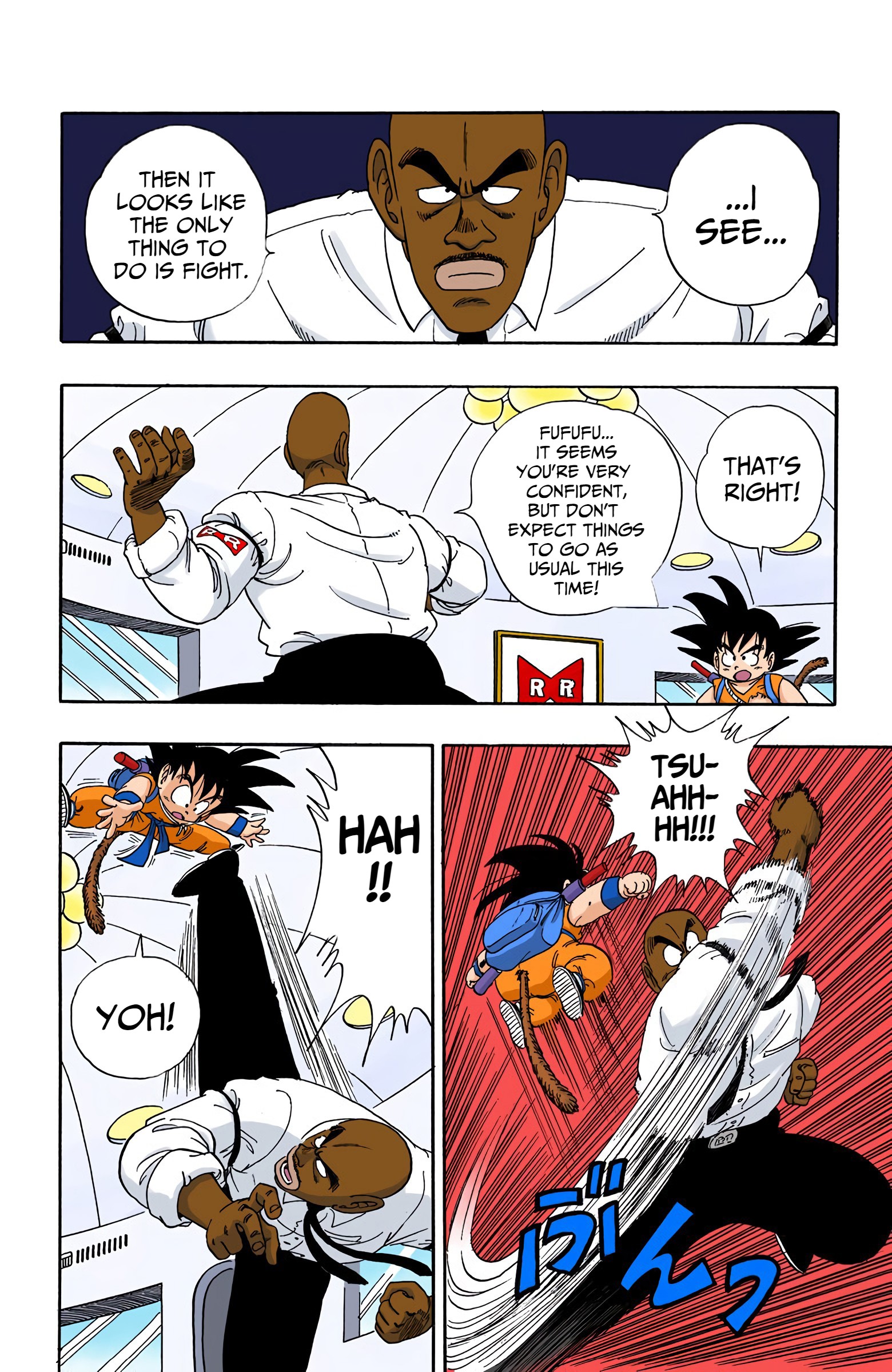 Dragon Ball - Full Color Edition - Vol.8 Chapter 95: Commander Red Dies!