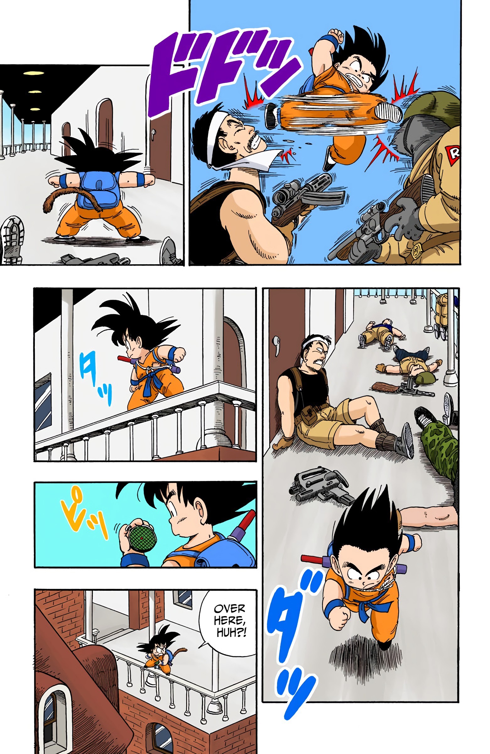 Dragon Ball - Full Color Edition - Vol.8 Chapter 94: Son Goku's Smooth Assault