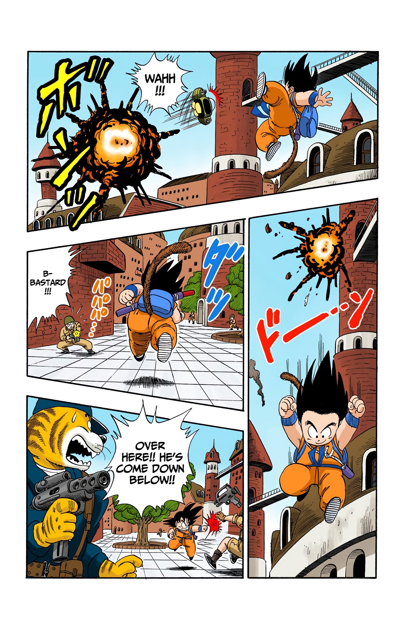 Dragon Ball - Full Color Edition - Vol.8 Chapter 94: Son Goku's Smooth Assault