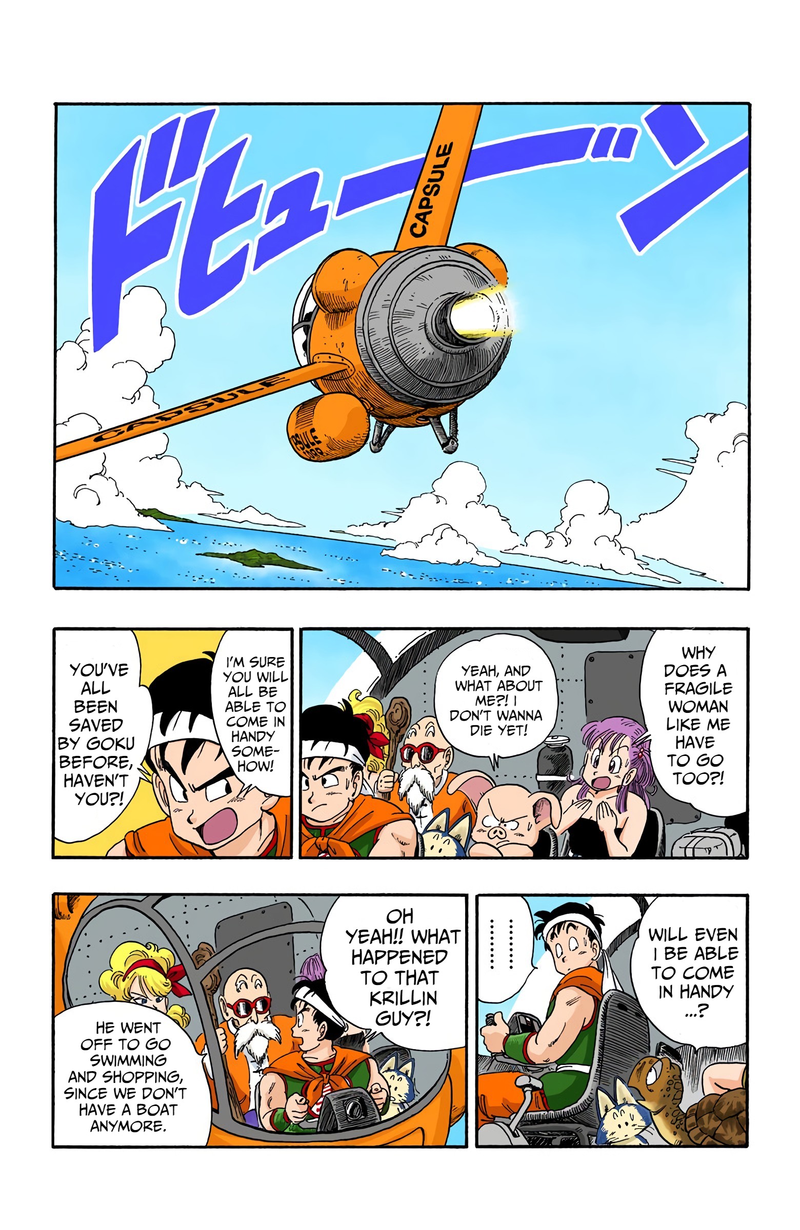 Dragon Ball - Full Color Edition - Vol.8 Chapter 94: Son Goku's Smooth Assault