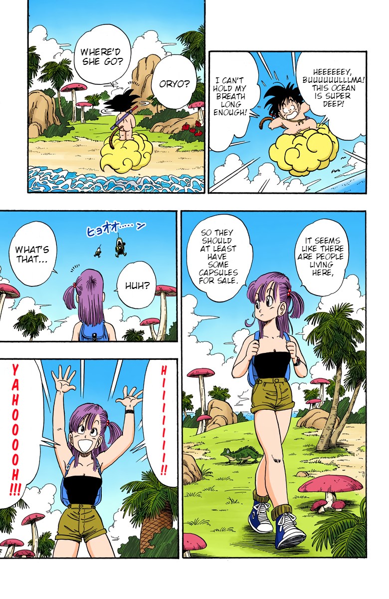 Dragon Ball - Full Color Edition - Vol.6 Chapter 70: Bulma's Big Mistake!