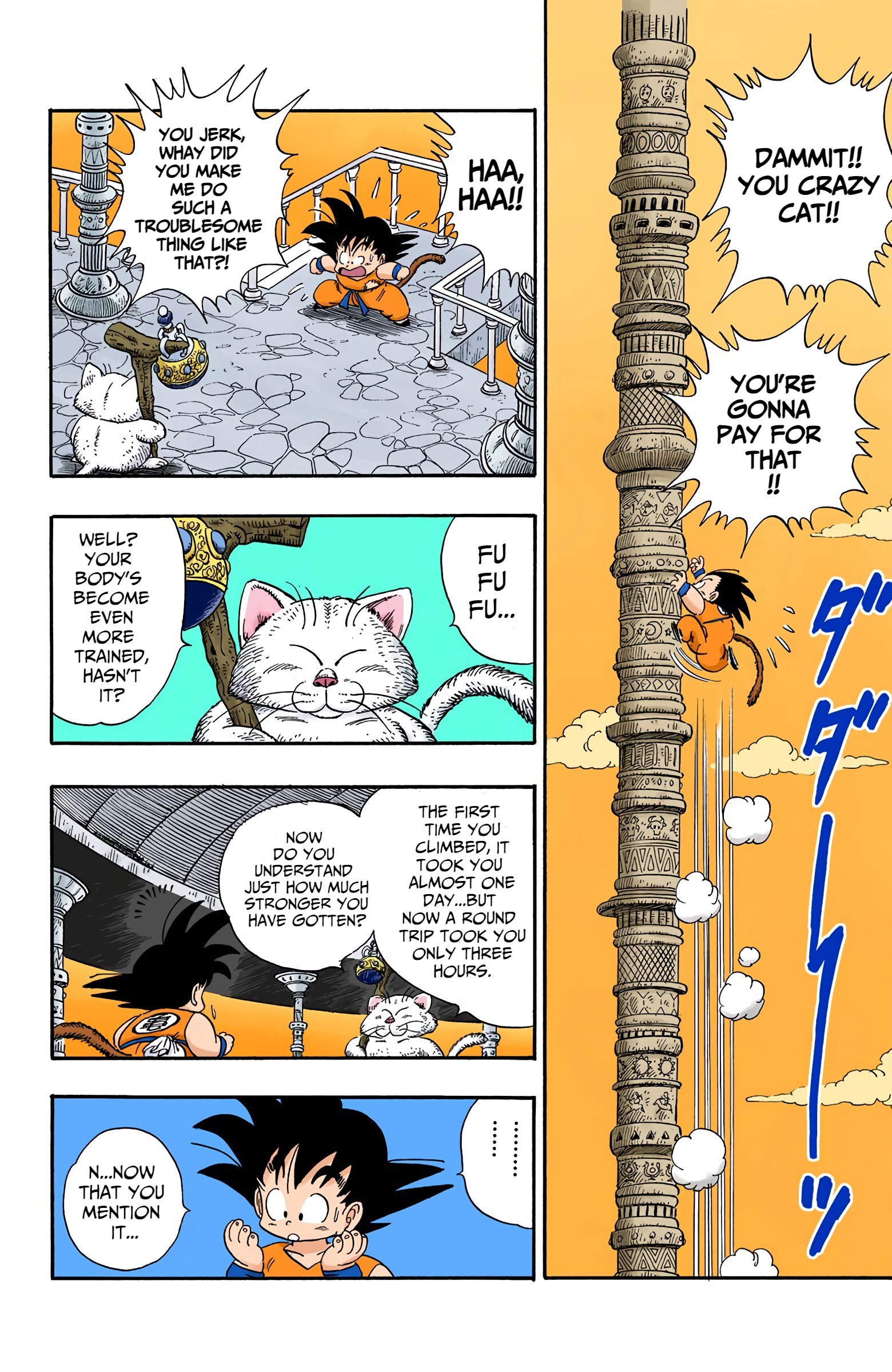 Dragon Ball - Full Color Edition - Vol.7 Chapter 89: A Drink Of Water