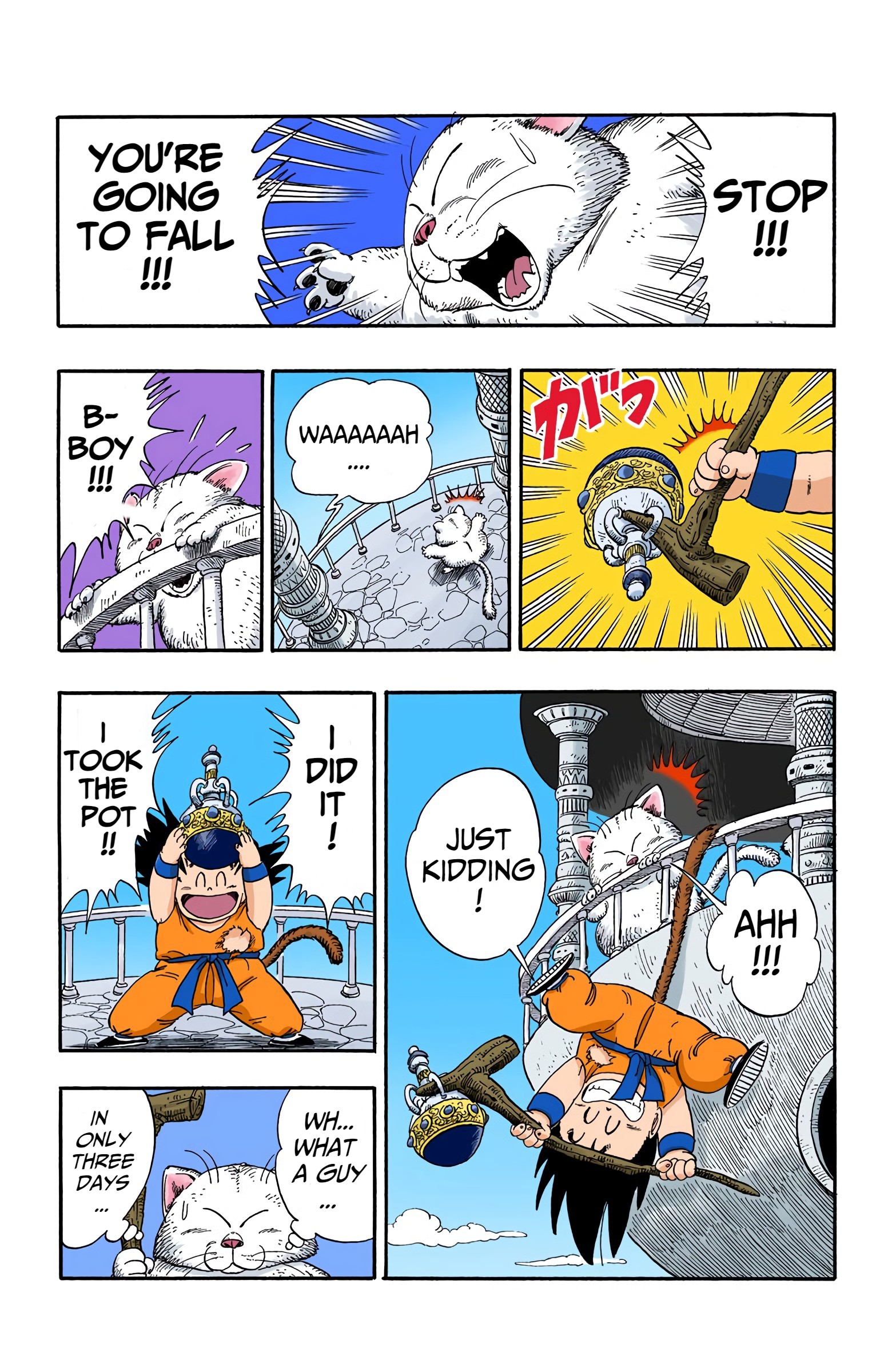 Dragon Ball - Full Color Edition - Vol.7 Chapter 89: A Drink Of Water