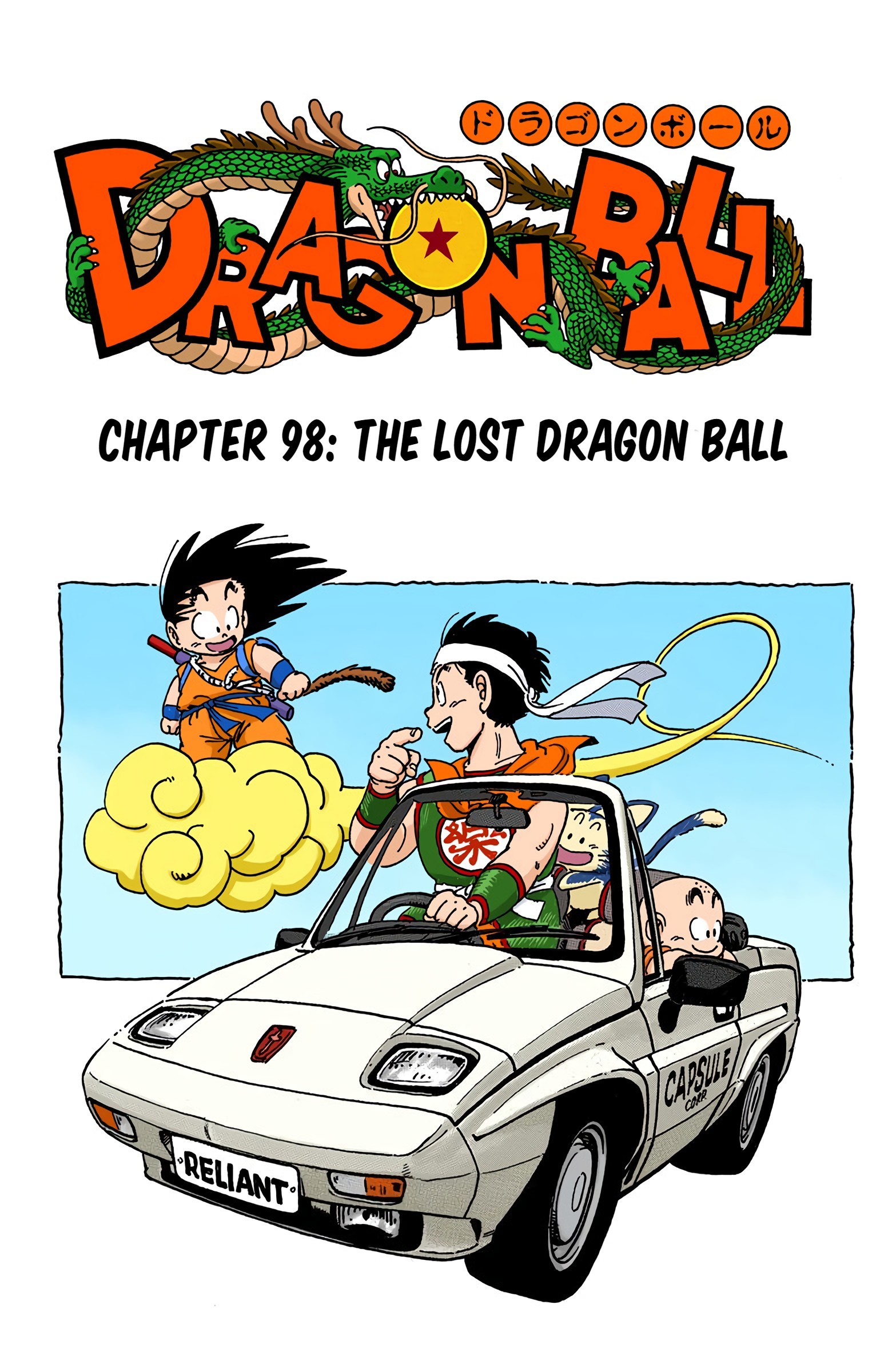 Dragon Ball - Full Color Edition - Vol.8 Chapter 97: The Lost Dragon Ball