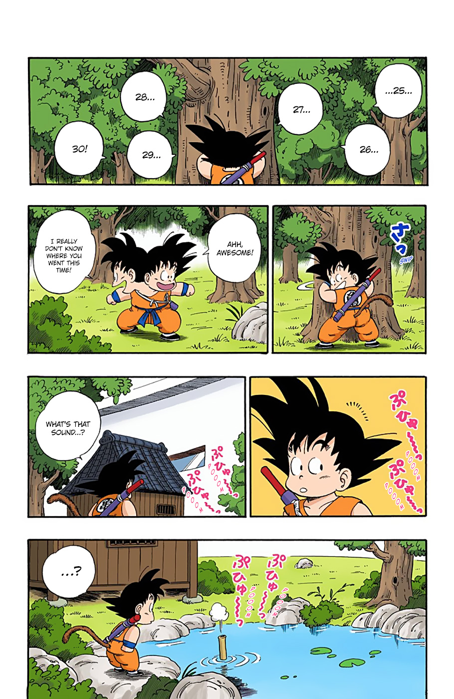 Dragon Ball - Full Color Edition - Vol.5 Chapter 60: The Ninja Murasaki!!