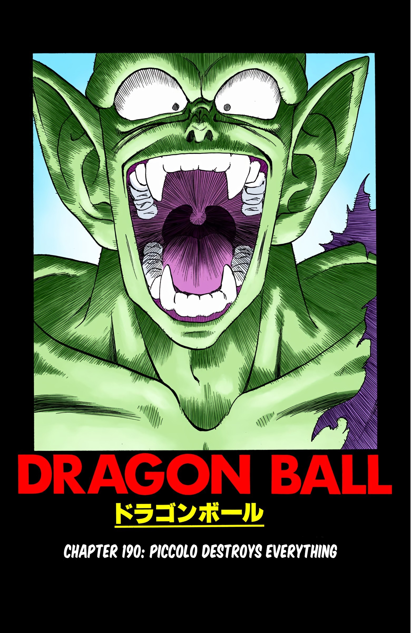 Dragon Ball - Full Color Edition - Vol.16 Chapter 190: Piccolo Destroys Everything!