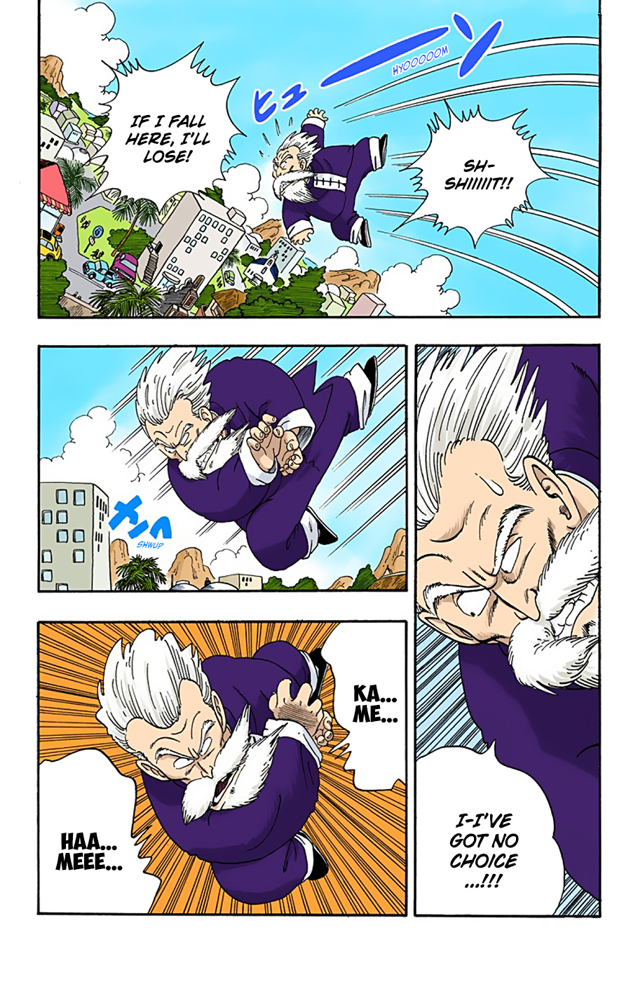 Dragon Ball - Full Color Edition - Vol.4 Chapter 43: The Mysterious Jackie Chun