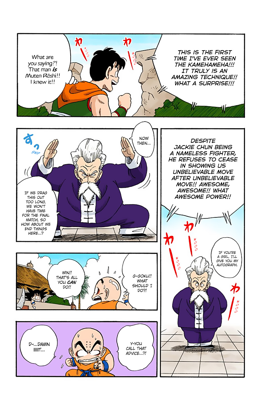 Dragon Ball - Full Color Edition - Vol.4 Chapter 43: The Mysterious Jackie Chun