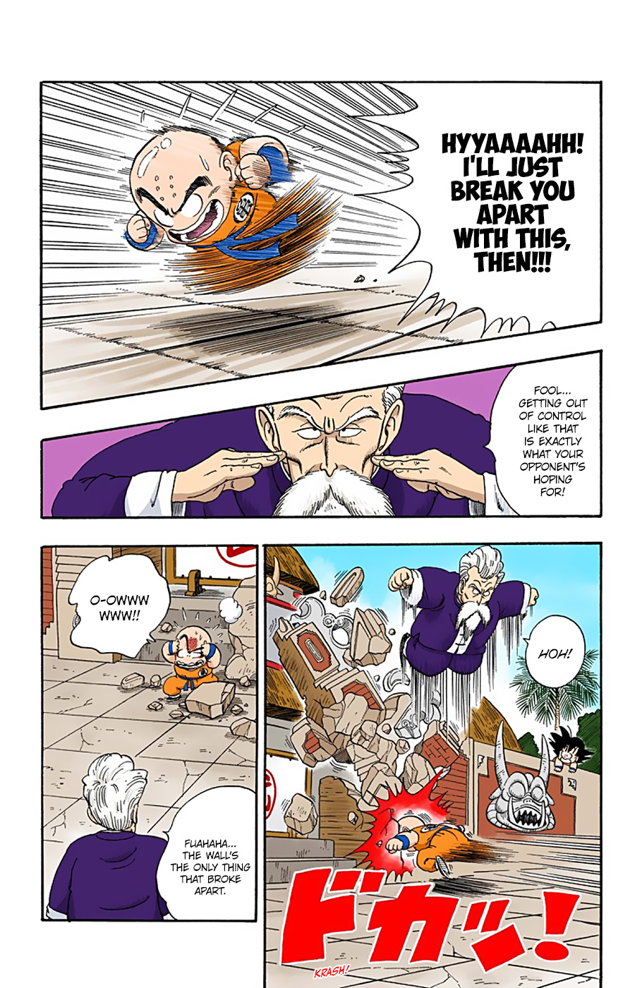 Dragon Ball - Full Color Edition - Vol.4 Chapter 43: The Mysterious Jackie Chun