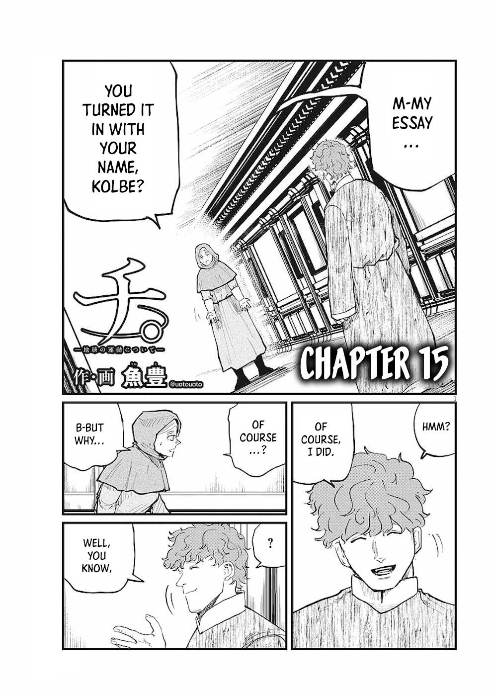 Chi - Chikyuu No Undou Ni Tsuite - Chapter 15