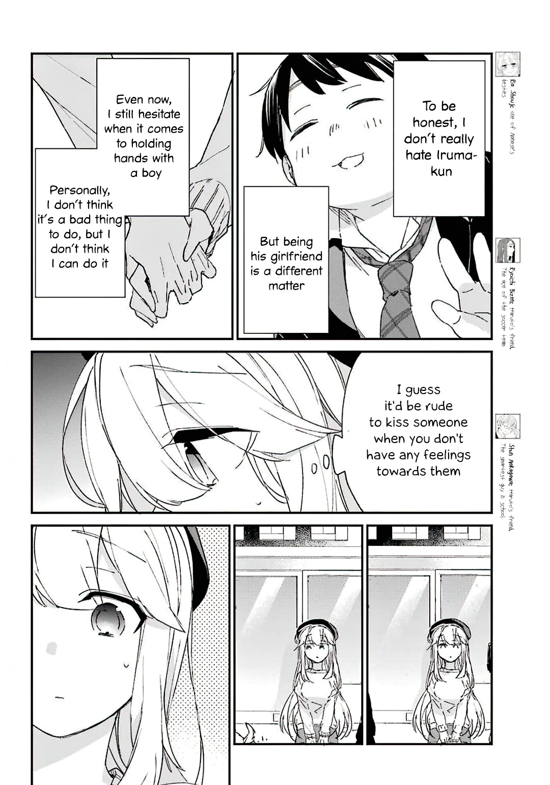 Asahina Wakaba To Marumaru Na Kareshi - Chapter 6