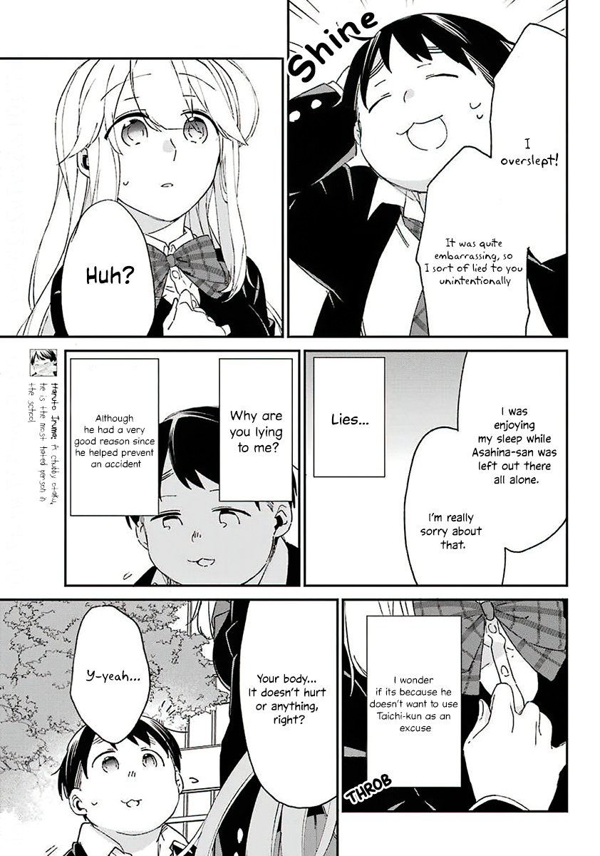 Asahina Wakaba To Marumaru Na Kareshi - Chapter 7