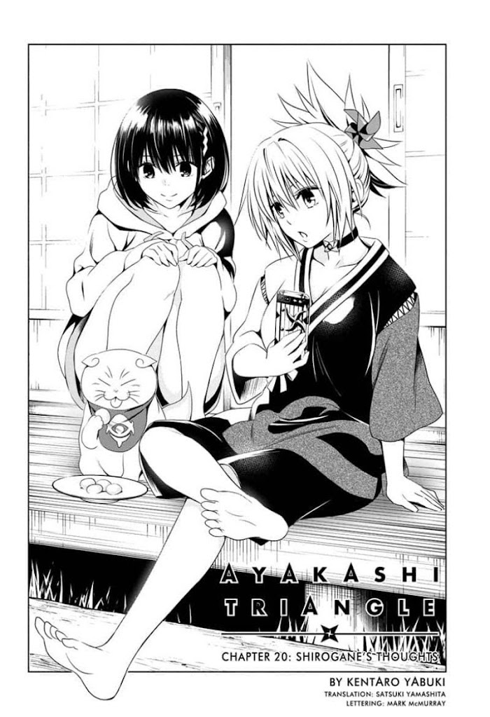 Ayakashi Triangle - Chapter 20: Shirogane's Thoughts