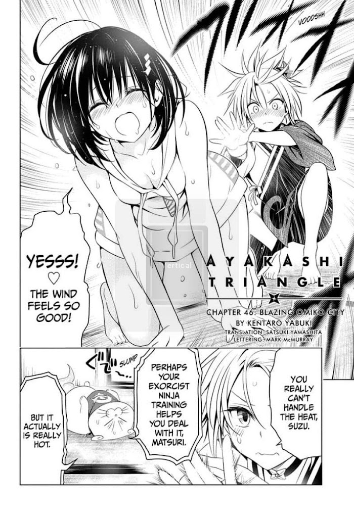 Ayakashi Triangle - Chapter 46: Blazing Omiko City