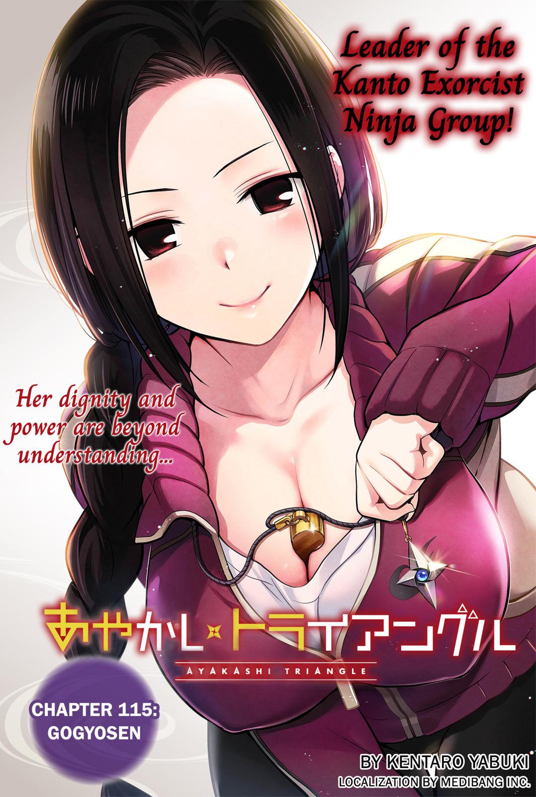 Ayakashi Triangle - Chapter 115