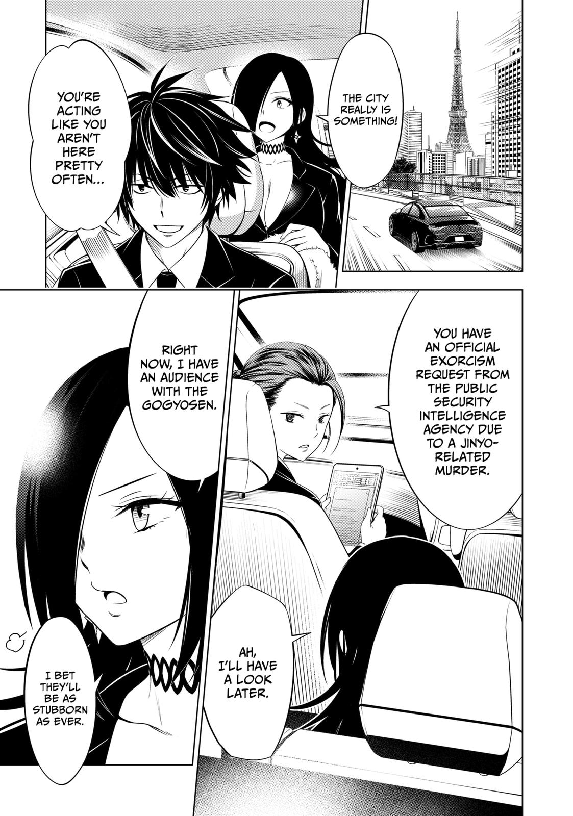 Ayakashi Triangle - Chapter 115