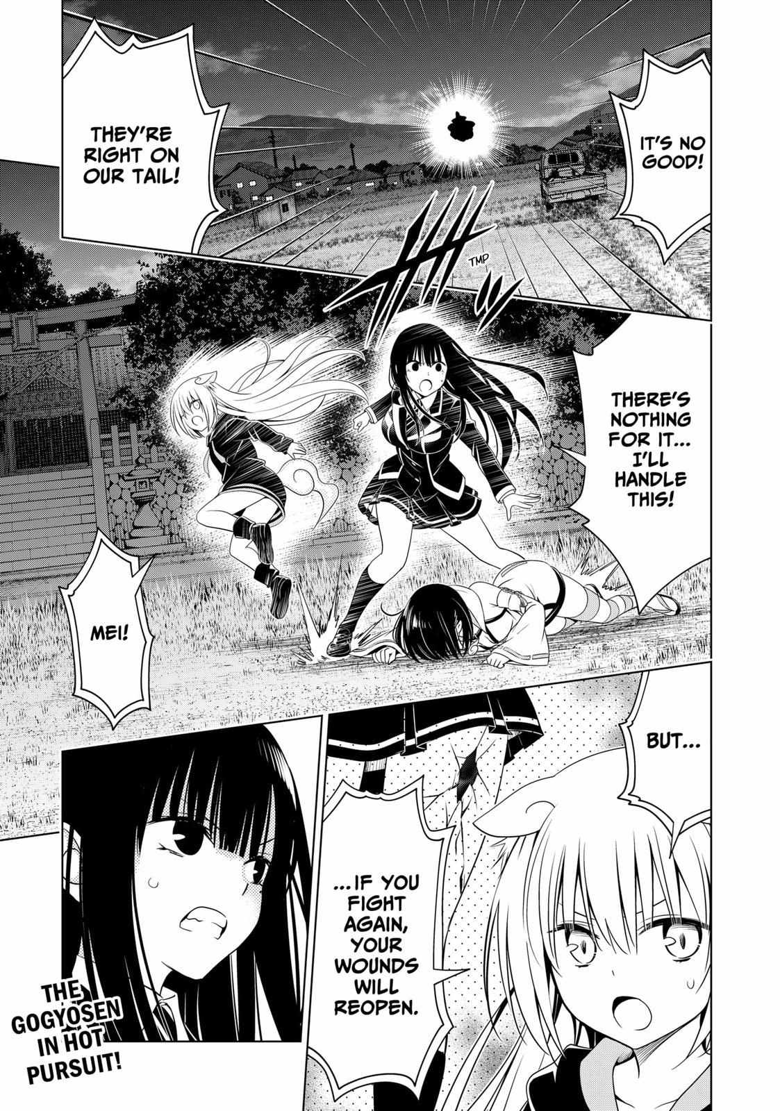 Ayakashi Triangle - Chapter 137