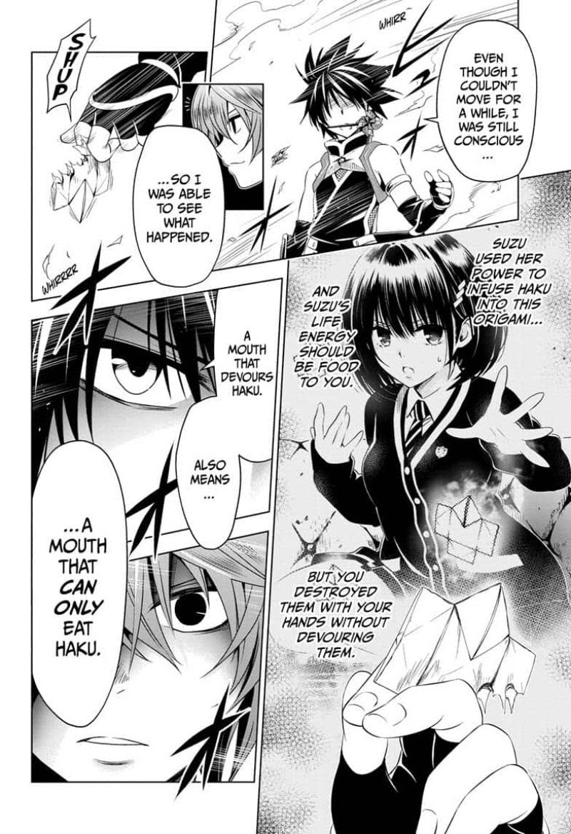 Ayakashi Triangle - Chapter 21: The Spirit Of Harmony