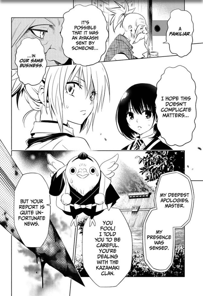 Ayakashi Triangle - Chapter 4: When You Were Young