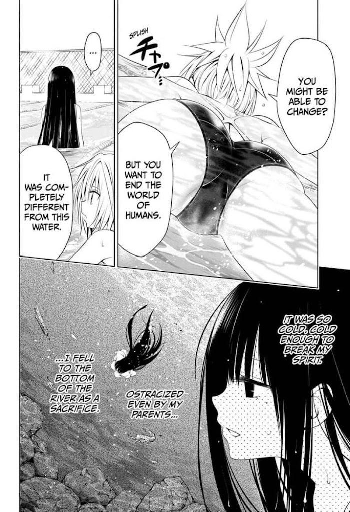 Ayakashi Triangle - Chapter 72: Wet Tactics