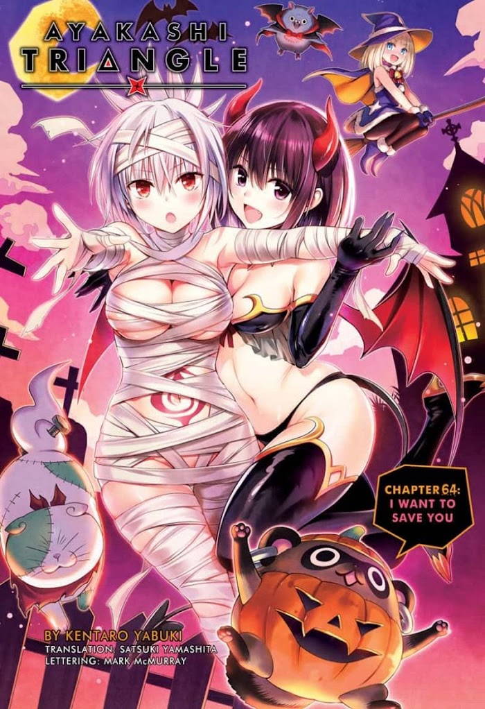 Ayakashi Triangle - Chapter 64: I Want To Save You