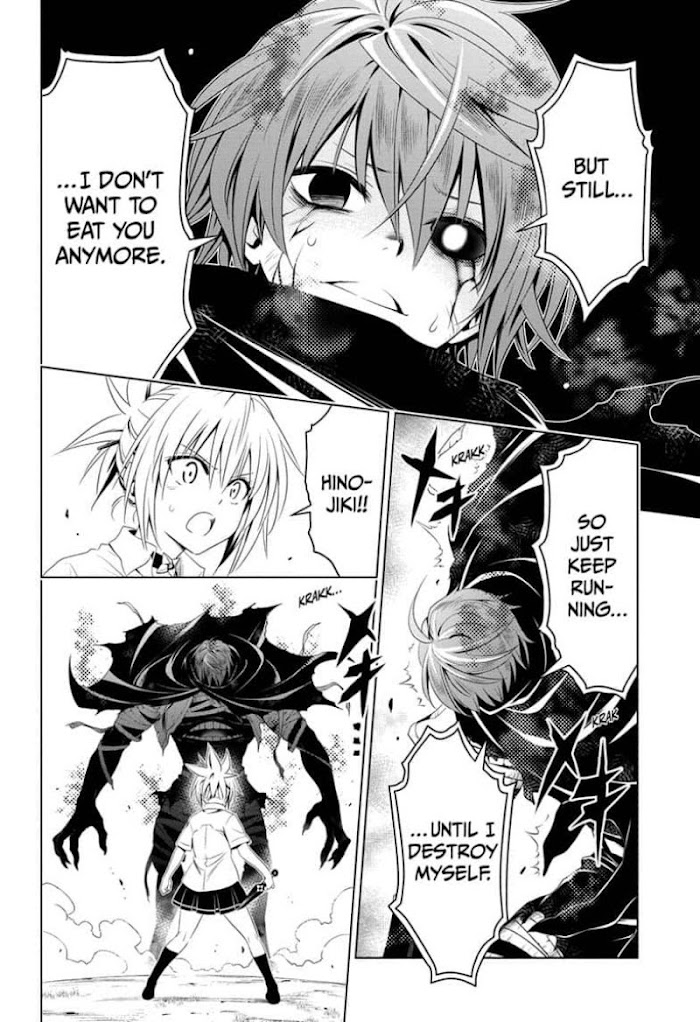 Ayakashi Triangle - Chapter 64: I Want To Save You