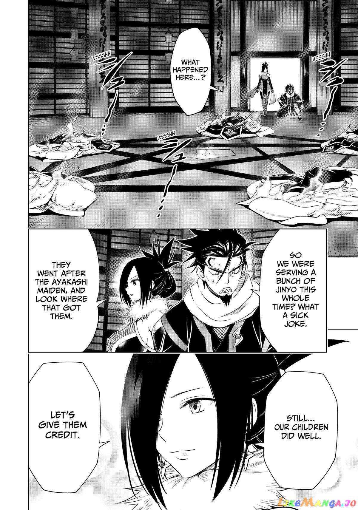 Ayakashi Triangle - Chapter 142