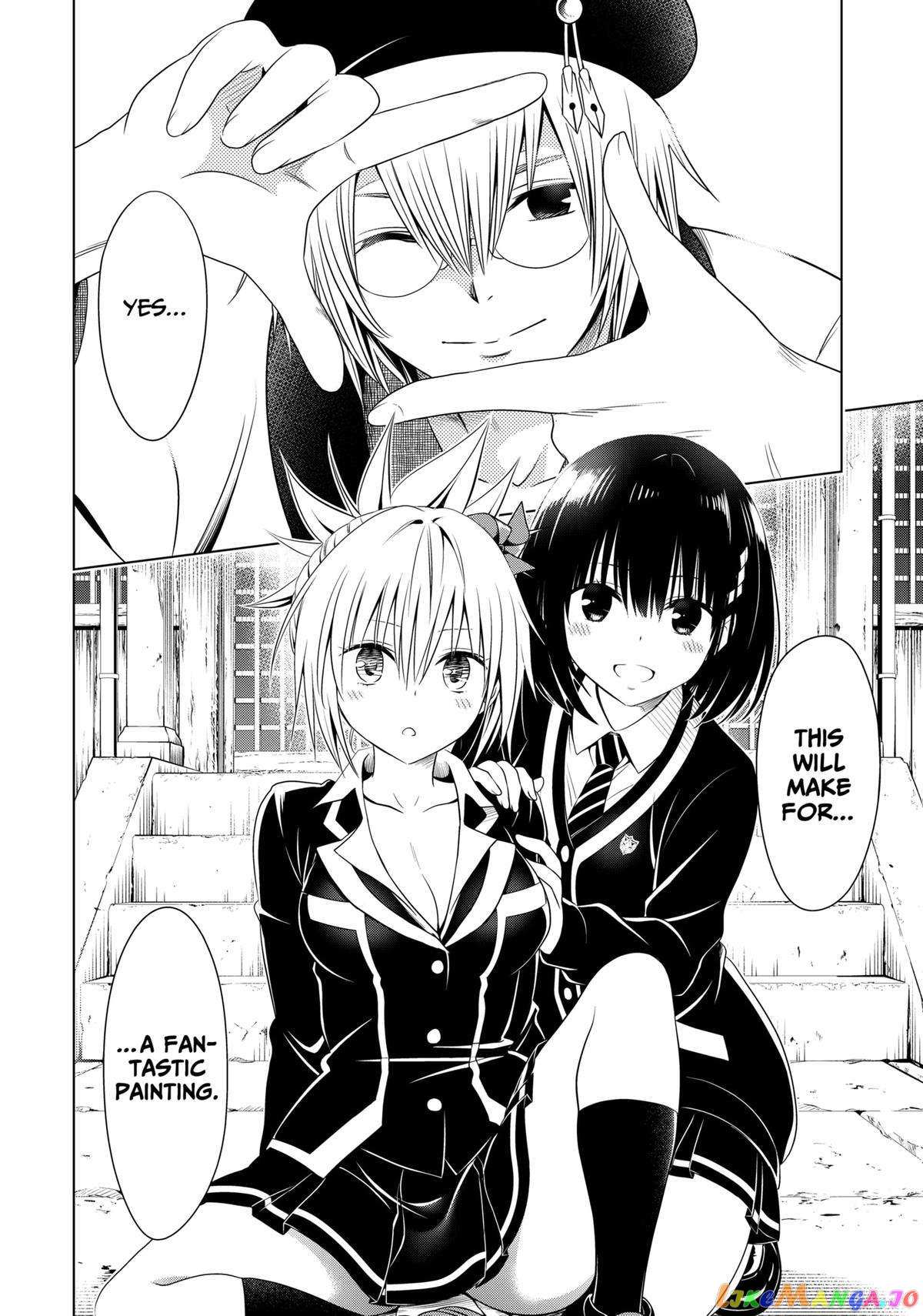 Ayakashi Triangle - Chapter 142