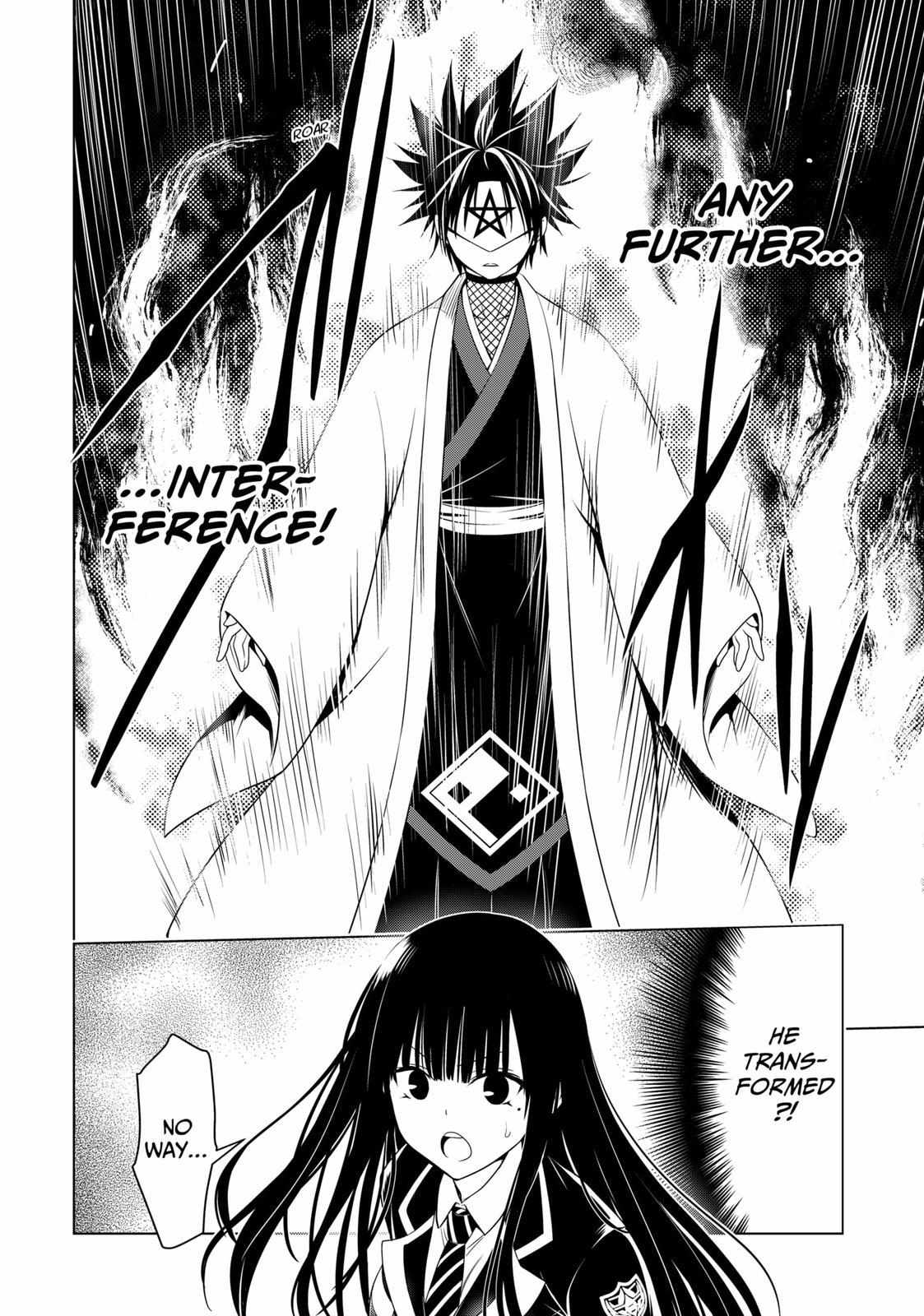 Ayakashi Triangle - Chapter 135