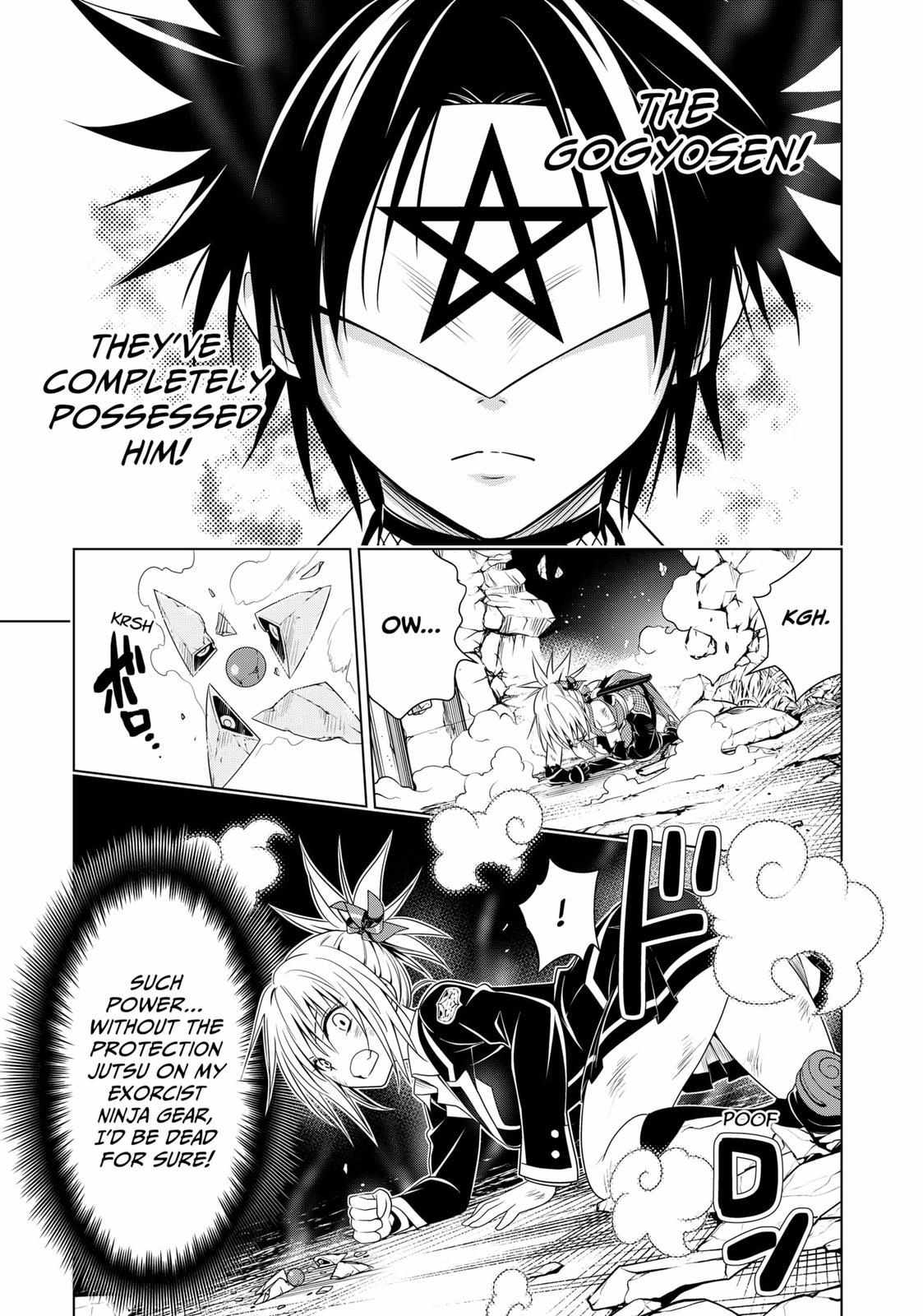 Ayakashi Triangle - Chapter 135