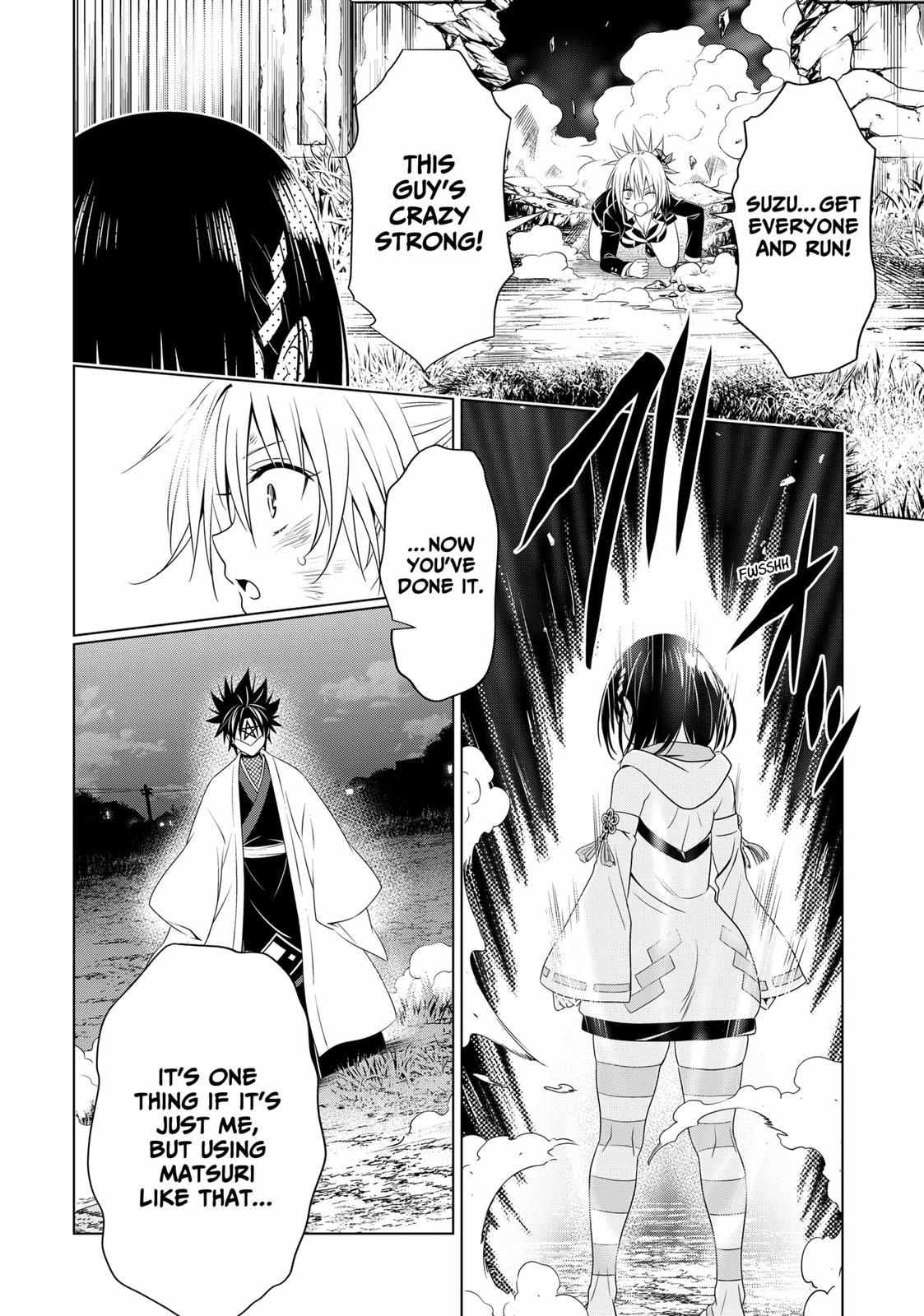 Ayakashi Triangle - Chapter 135