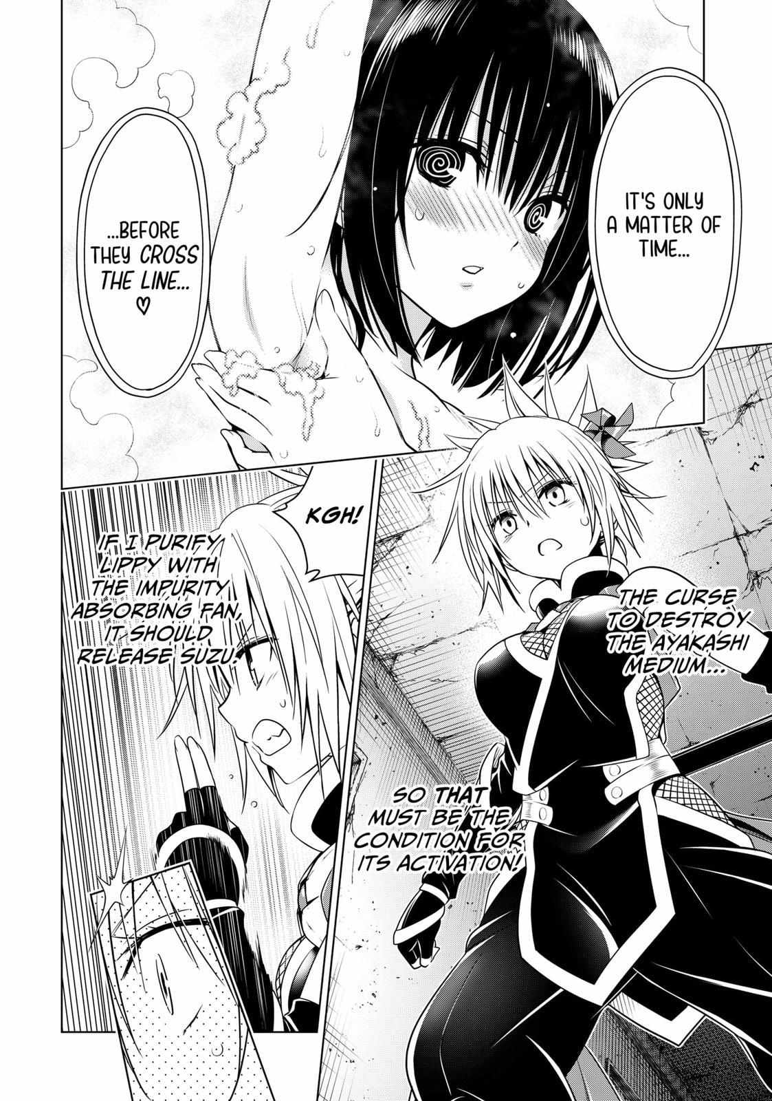 Ayakashi Triangle - Chapter 132