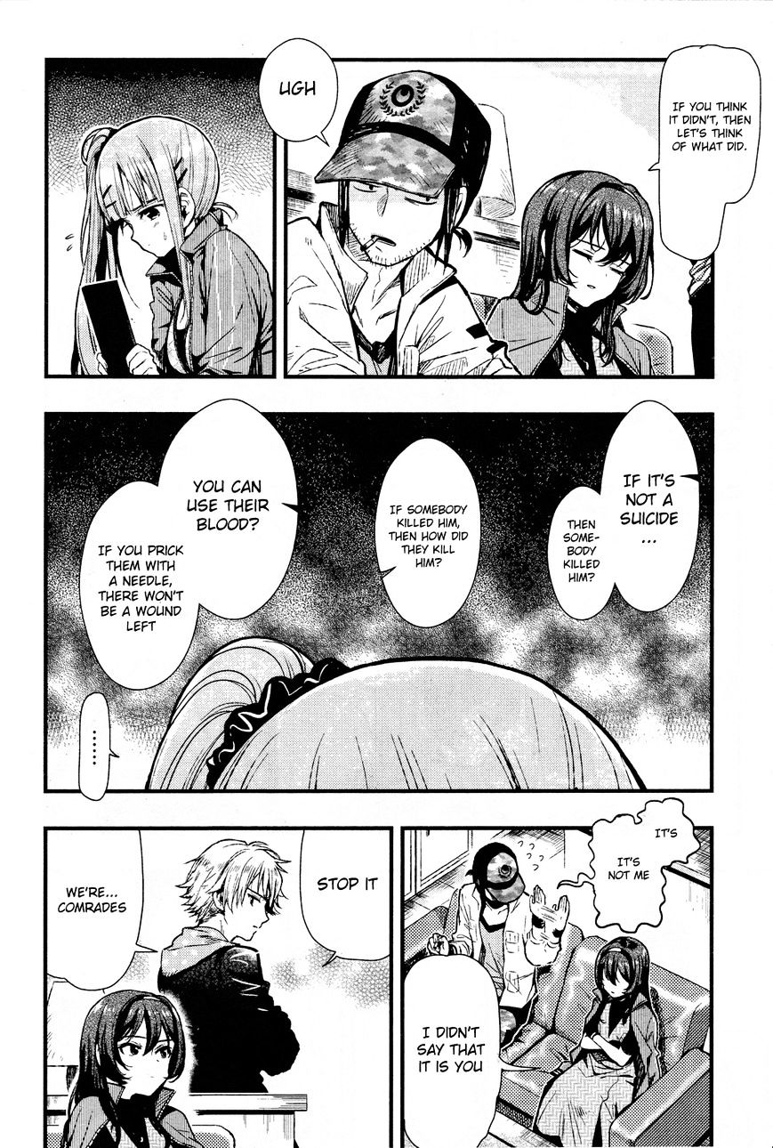 Gakkou Gurashi! - Chapter 43