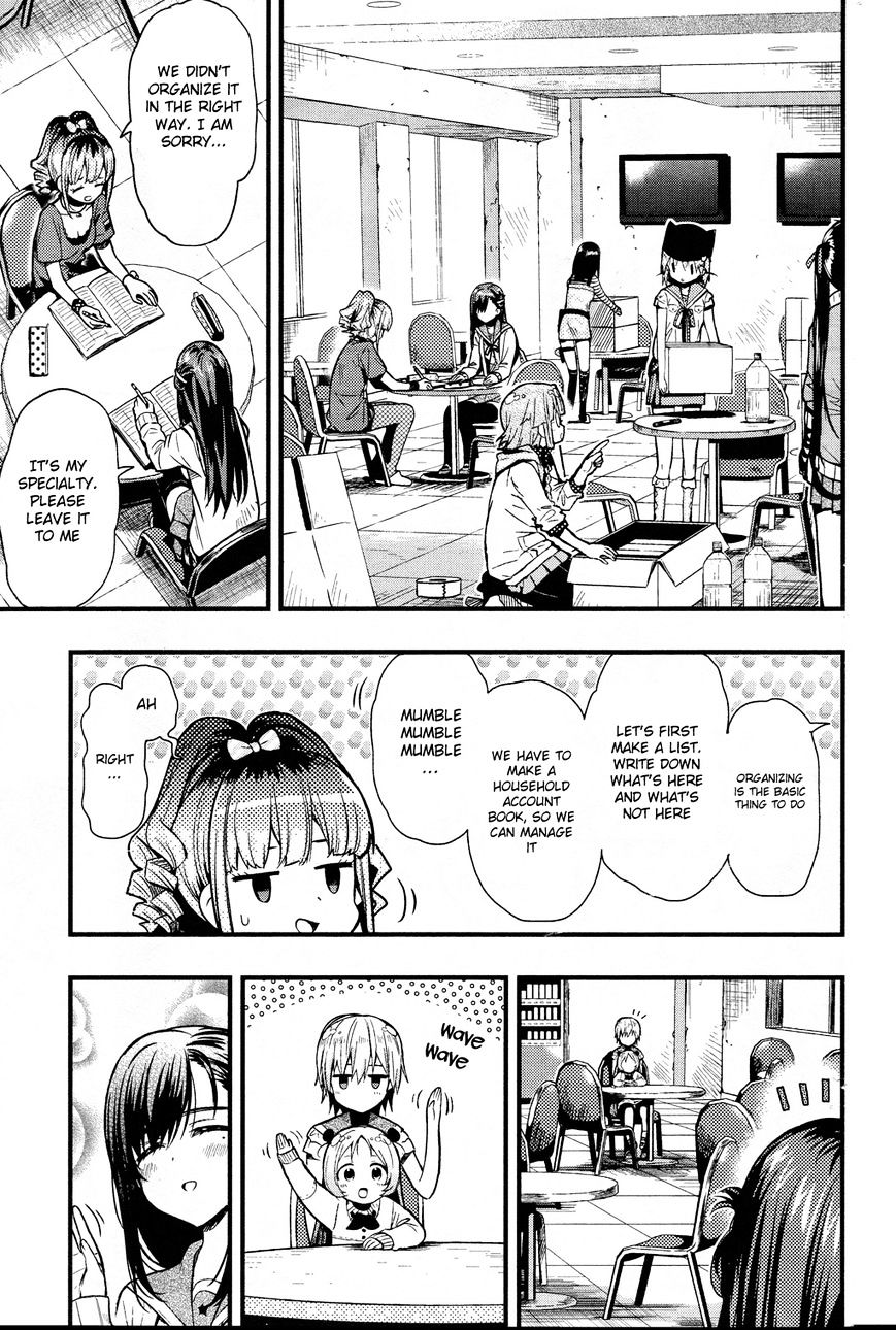 Gakkou Gurashi! - Chapter 43