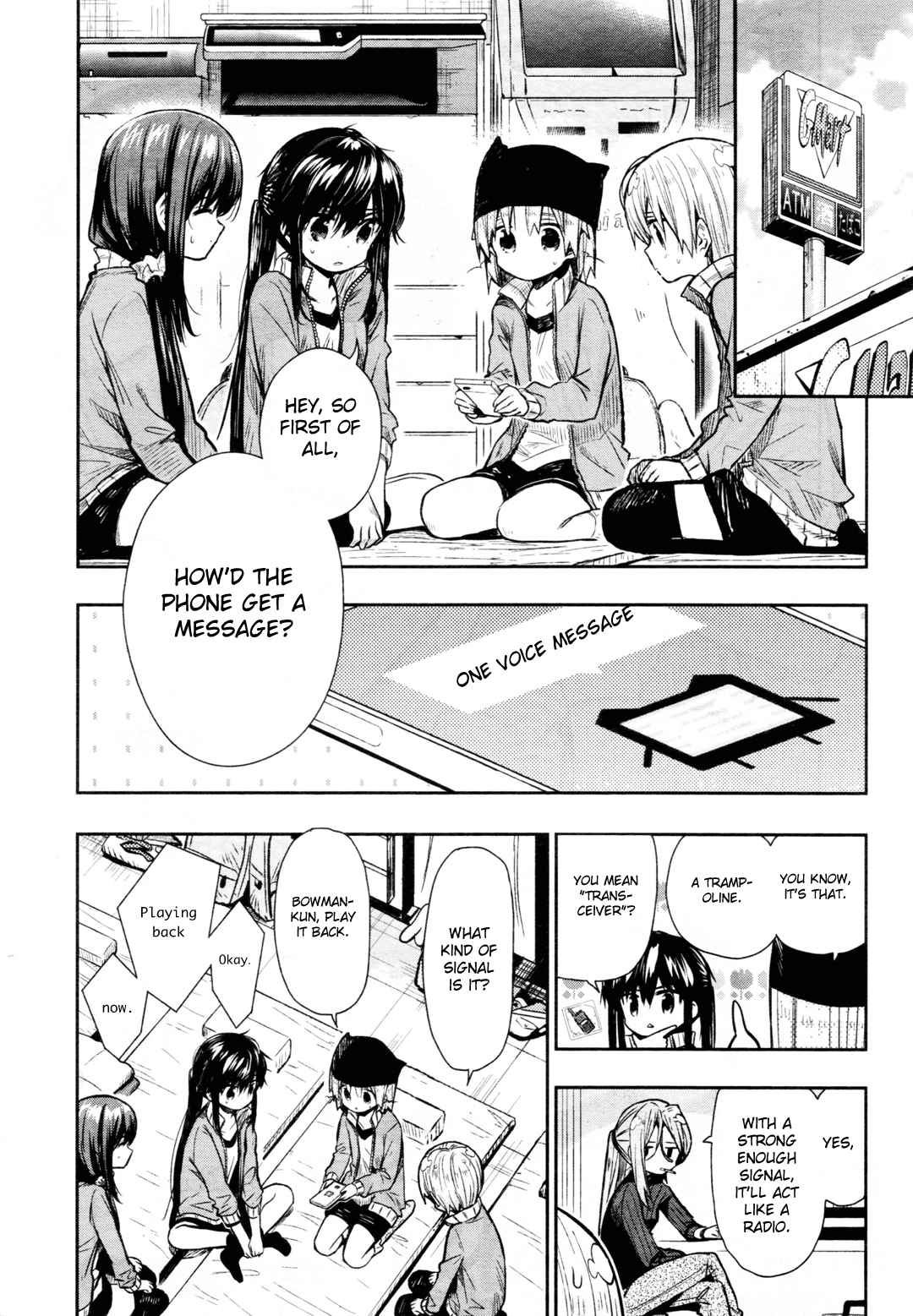 Gakkou Gurashi! - Chapter 65: Just Barely