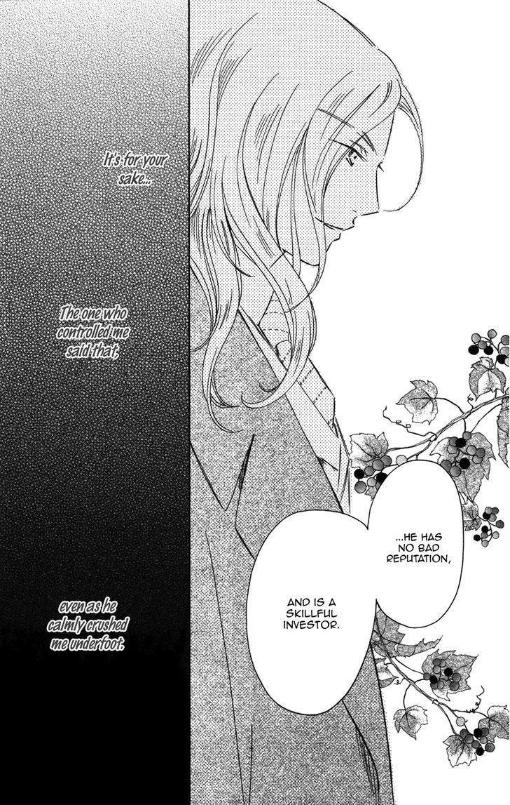 Corset Ni Tsubasa - Vol.5 Chapter 20 : Both Wings