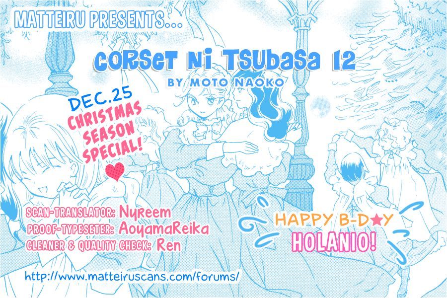 Corset Ni Tsubasa - Vol.3 Chapter 12 : Christmas