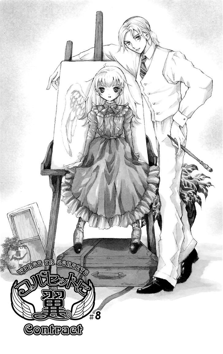 Corset Ni Tsubasa - Vol.2 Chapter 8 : Contract